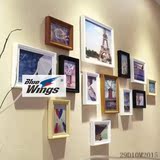 【天天特价】画坊13框实木照片墙欧式客餐厅相框墙免费冲印照片