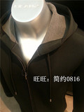 利郎男装专柜正品帽版风衣黑灰5QFY0101Y-正价839