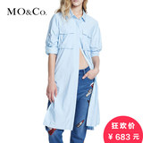 MOCo摩安珂直筒工装口袋加长开衩休闲复古风衣衬衫MT153DUT01