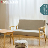 新款布艺沙发 简约现代小户型 单人小沙发椅双人三人组合实木客厅