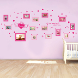 创意组合相框照片墙贴可移除粉色贴纸卧室温馨浪漫房间装饰品