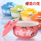 日式陶瓷泡面碗带盖大号可爱创意陶瓷碗餐具套装碗韩式拉面碗汤碗