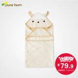 pureborn有机棉婴儿抱被新生儿包被抱毯夏纯棉空调被婴儿被子