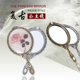 韩国进口镶钻宝石便携化妆镜古典手柄椭圆小镜子欧式金属古铜镜子
