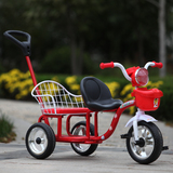 特价免邮双人儿童三轮车脚踏车手推车童车双胞胎两人座小孩自行车