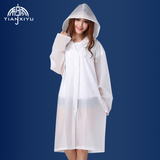 旅行半透明男女成人旅游必备雨衣便携连体韩版雨披非一次性雨衣