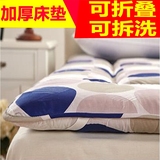 床垫学生宿舍榻榻米海绵薄床褥子地铺睡垫被单人1.2双人0.9m1.5米