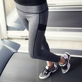韩国女子训练运动服弹力紧身瑜伽健身跑步速干长裤九分裤秋季