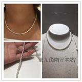 日本代购直邮 mikimoto御木本珍珠akoya海水珍珠项链 珍珠3.5-5mm