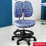 西昊儿童学习椅写字椅小孩靠背椅电脑椅学生椅子K25单椅 K25蓝色?
