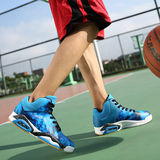 男士高帮篮球鞋战靴耐磨防滑减震专业比赛球鞋战靴大码鞋45运动鞋