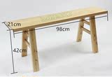 实木长凳子条凳板凳柏木宽凳火锅凳练功凳跳舞凳碳化长凳矮凳定制