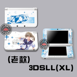 3DSXL3dsLL痛机贴膜3DS彩贴爱相随限定爱花游戏动漫配件痛贴贴纸