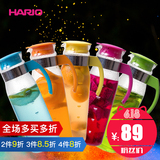 HARIO日本进口定制首发冷水壶 耐热玻璃凉水壶水杯大容量多色款RP