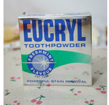 香港代购英国正品 Eucryl 强力去牙渍美白牙粉 50g 清爽薄荷味