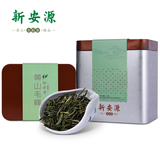 新安源2016新茶春茶 有机绿茶茶叶 特级 安徽茶 黄山毛峰罐装100g