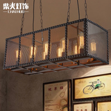 辉安loft复古铁艺吊灯美式个性酒吧咖啡厅创意铁网吊灯工业风吧台