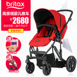 britax 宝得适欢途 婴儿手推车 欢途四轮推车 儿童婴儿手推车