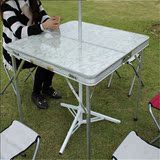 笨淘淘版户外铝合金分体折叠桌椅便携式野外车载餐桌手提麻将桌 ?
