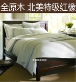 红橡木美式乡村环保纯实木床高档胡桃色卧室家具双人床1.5米1.8米