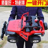 手摇器悍马遥控车遥控汽车儿童玩具男孩遥控赛车模型
