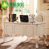 欧式白色烤漆书桌雕花长方形写字桌法式办公桌实木电脑桌 特价