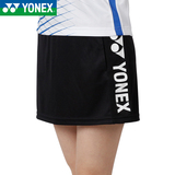 正品新款YONEX尤尼克斯羽毛球服女款春夏季速干YY运动短裙裙裤