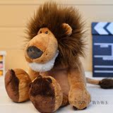 【无独有偶】德国NICI 丛林狮子毛绒玩具公仔 狮子阿森 女神礼物