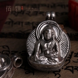 俗物佛饰西藏尼泊尔直供手工纯银雕刻释迦摩尼佛嘎乌盒吊坠挂坠