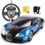 热销方向盘遥控汽车充电动玩具1:16汽车模型仿真布加迪遥控跑车