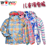 特价韩国儿童滑雪服保暖透气防风防水雨裤背带加厚棉冬季套装大码