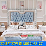 新古典实木床欧式1.8米婚床双人公主床新款新古典奢华雕花婚床