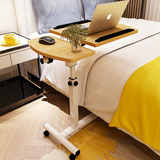 卓禾简易笔记本电脑桌子床上台式家用简约现代移动升降床边桌子