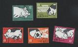 新中国特种邮票 1960年 特40 养猪 盖销很新 收藏 优惠每人1件