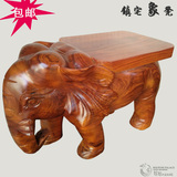 红木大象凳子 镇宅风水送礼佳品换鞋凳休闲凳矮凳象凳实木大象凳
