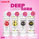 日本ToysHeart原装进口DEEP 润滑油300ml 润滑爱液4种粘度