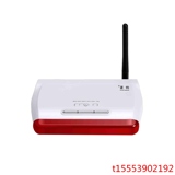 SH6201广电电信无线数字电视机顶盒共享器之接收器(非整套）