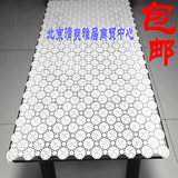 pvc桌布镂空台布 茶几布 高级塑料桌垫 白/米色 宽约50/70cm 包邮