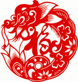 灵龙送福/剪纸新年货贴纸春节日喜庆窗花民间传统龙年生肖福字画