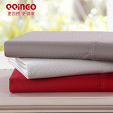 QQinGO/亲亲购100%纯棉80支500根贡缎提花床单单件 长绒棉床单