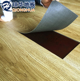 免胶水自粘石塑PVC地板革塑料地板贴地板纸家用加厚耐磨防水地纸