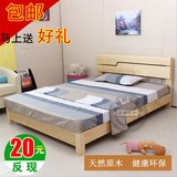 包邮实木床 纯松木 1.8实木床1.5单人床双人床 1.2儿童床可定制