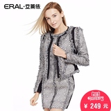 艾莱依2016春新款时尚粗花呢小香风女长袖短款外套ERAL30011-ECAA