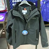 2015秋冬款哥伦比亚专柜正品男式户外热反射防水单层冲锋衣PM4620