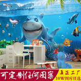 儿童房墙纸海底世界 3D大型海洋海豚卡通背景墙壁纸布 男孩房壁画
