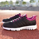 361女鞋跑步鞋正品牌2016春夏新款女士休闲鞋中年人运动鞋妈妈鞋