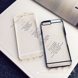 简约商务情侣iphone6 6s手机壳苹果6plus软胶全包外壳5.5s保护套