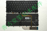 2015款 dell XPS 13  9343 键盘 xps13 笔记本键盘 背光