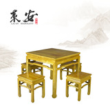 红木家具明清古典金丝楠木餐厅小方桌一桌四椅小方桌餐桌椅组合