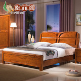 中式实木床1.5 1.8米双人床现代简约水曲柳床小户型床铺家具婚床